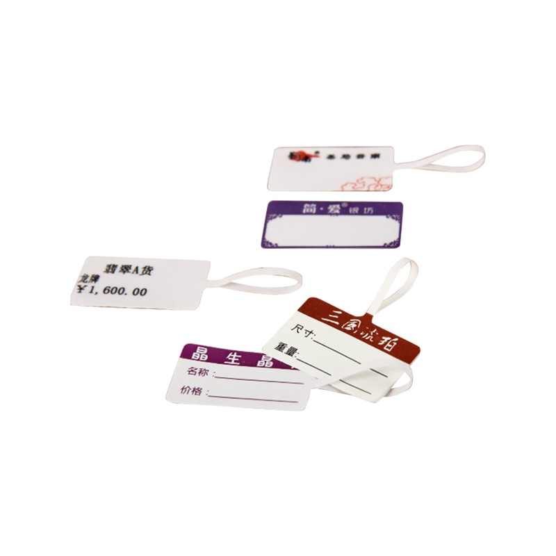 HSYL 76#(I)0R Adhesive Grid Base Synthetic Paper Spacer Adhesive Stickers